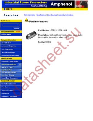 1838256-3 datasheet  